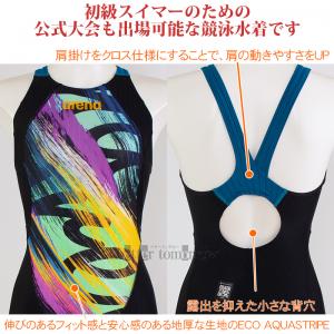 �A���[�i arena ���j���� ���f�B�[�X WA���F O�T�C�Y �A�N�A���[�V���O ���у^�b�` FINA���F BKGR �u���b�N�~�O���[�� AS6FRC83L /2026FW