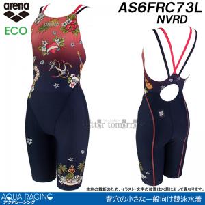 �A���[�i ���j���� ���f�B�[�X WA���F FINA���F M�T�C�Y �A�N�A���[�V���O �_�u���X�g���b�v NVRD �l�C�r�[�~���b�h AS6FRC73L /2026FW