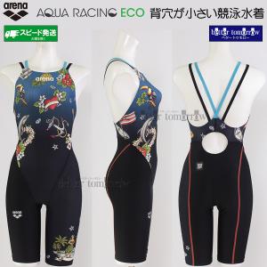 �A���[�i ���j���� ���f�B�[�X WA���F FINA���F L�T�C�Y �A�N�A���[�V���O �_�u���X�g���b�v BKBL �u���b�N�~�u���[ AS6FRC73L /2026FW