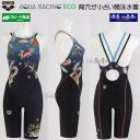 �A���[�i ���j���� ���f�B�[�X WA���F FINA���F M�T�C�Y �A�N�A���[�V���O �_�u���X�g���b�v BKBL �u���b�N�~�u���[ AS6FRC73L /2026FW