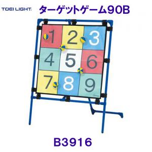 g[GCCgTOEILIGHT ^[QbgQ[90B B3916 /A[J[ǉ܂yߑOȂǂ̎Ԏwsz