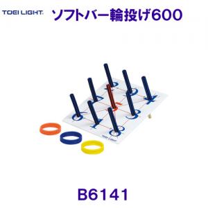 g[GCCgTOEILIGHT \tgo[֓600 B6141 /A[J[ǉ܂yߑOȂǂ̎Ԏwsz