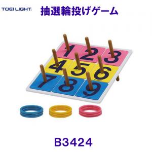 g[GCCgTOEILIGHT I֓Q[ B3424 /A[J[ǉ܂yߑOȂǂ̎Ԏwsz