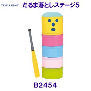 g[GCCgTOEILIGHT ܗXe[W5 B2454 /A[J[ǉ܂yߑOȂǂ̎Ԏwsz