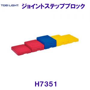 g[GCCgTOEILIGHT WCgXebvubN H7351 /A[J[ǉ܂yߑOȂǂ̎Ԏwsz