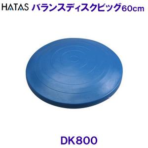 n^ HATAS oXfBXNrbO DK800 ^a60cm oXNbV /2023SS