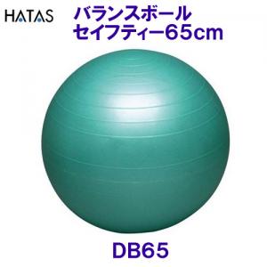 n^ HATAS oX{[ZCteB[ 65cm O[ DB65 SɗDꂽ{fB[{[ /2023SS