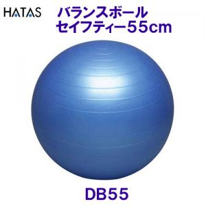 n^ HATAS oX{[ZCteB[ 55cm u[ DB55 SɗDꂽ{fB[{[ /2023SS