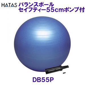 n^ HATAS oX{[ZCteB[ 55cm |vt u[ DB55P SɗDꂽ{fB[{[ /2023SS