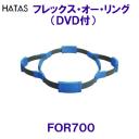 n^HATASy20%OFFztbNXEI[EOicuctjFOR700