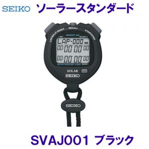 XgbvEHb` SEIKO ZCR[ \[[X^_[h SVAJ001 ubN RGlM[ F/2024SS