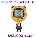 XgbvEHb` SEIKO ZCR[ \[[X^_[h SVAJ003 CG[ RGlM[ F/2023FW