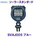 XgbvEHb` SEIKO ZCR[ \[[X^_[h SVAJ005 u[ RGlM[ F/2023FW