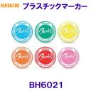 n^` HATACHI vX`bN}[J[ BH6021 iU) OEhSt /2023SS