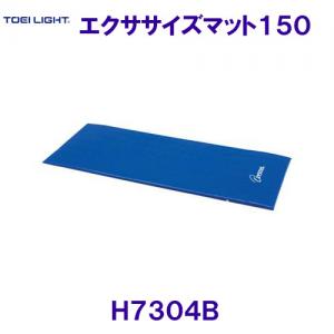 g[GCCgTOEILIGHT GNTTCY}bg150 2cm H7304B /A[J[ǉ܂yߑOȂǂ̎Ԏwsz