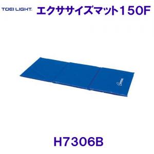 g[GCCgTOEILIGHT GNTTCY}bg150F 2cm H7306B /A[J[ǉ܂yߑOȂǂ̎Ԏwsz