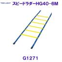 g[GCCgTOEILIGHTy2023SSzXs[h_[HG40-6M G1271