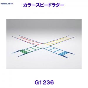 g[GCCgTOEILIGHTy2023SSzJ[Xs[h_[ G1236