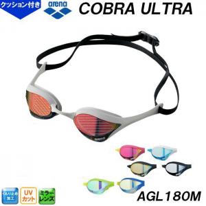 A[i arena RuEg COBRA ULTRA ~[[VOS[O AGL180M NbV̐^^Cv j v[ j XC XC~O /2024SS