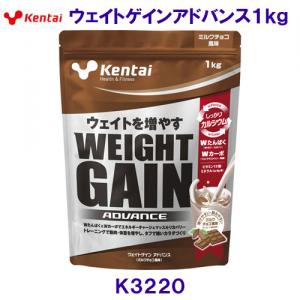 P^C kentai N̗͌ EFCgQCAhoX ~N`R 1kg K3220 /2023SS