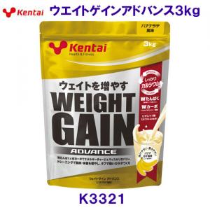 P^C kentai N̗͌ EFCgQCAhoX oiie 3kg K3321 /2023SS