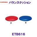Goj[EVERNEW oXNbV ETB616 g[jOpi /A[J[ǉ܂yߑOȂǂ̎Ԏwsz