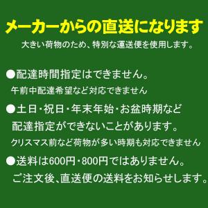 Goj[EVERNEW NtH[[[ ETB277 g[jO Jo[ /A[J[ǉ܂yߑOȂǂ̎Ԏwsz