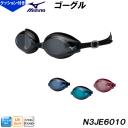 スイミングゴーグル N3JE6010 ミズノ MIZUNO 水泳用 クッションタイプ スイム /2023FW