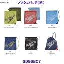Xs[h Speedoy2025SSzbVobOiMjSD96B07 350~410mm