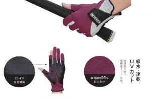 n^` HATACHI N[bV BH8027 OEhSt /2025SS