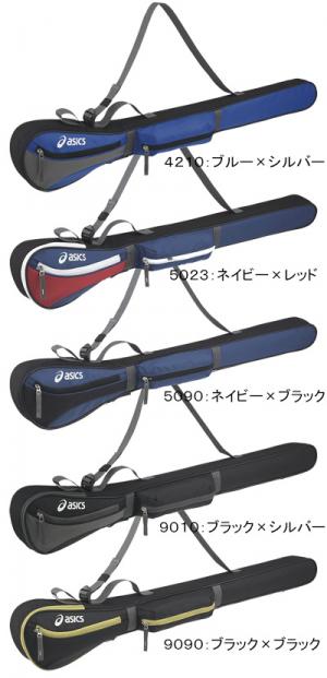 アシックス ASICS クラブバッグ（1本用）GGG869 グラウンド