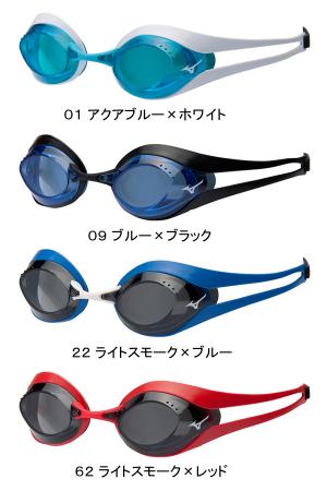 ~Ym MIZUNO XC~OS[O GXESONIC EYE GX\jbNAC N3JE6000 mNbV^Cv jp XC /2023FW