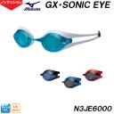 ~Ym MIZUNO XC~OS[O GXESONIC EYE GX\jbNAC N3JE6000 mNbV^Cv jp XC /2023FW