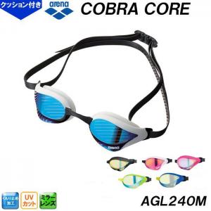 A[i arena RuRA COBRA CORE ~[[VOS[O AGL240M NbV̐^^Cv j v[ j XC XC~O /2024SS