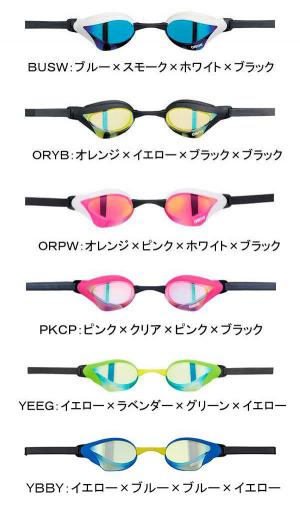 A[i arena RuRA COBRA CORE ~[[VOS[O AGL240M NbV̐^^Cv j v[ j XC XC~O /2024FW