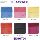 Xs[h Speedo Z[^I SD96T01  UW~SR jp^I TCY /2025SS