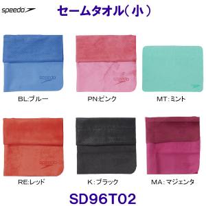 Z[^I SD96T02  Xs[h Speedo TCY SR~RQ XC^I /2025SS