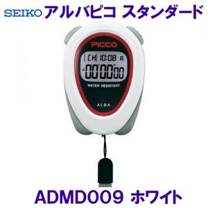 ZCR[ SEIKO AosR ALBAPICCO X^_[hXgbvEHb` ADMD009 zCg F/2023FW