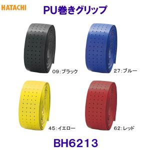 n^` HATACHI otObv BH6213 OEhSt /2023SS