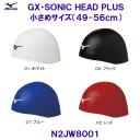 ~Ym MIZUNO XCLbvy2023FWzGXESONIC HEAD PLUS N2JW8001 GX\jbNwbhvX߃TCYiSX|TUj