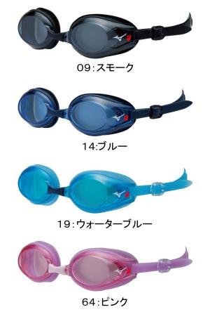 ~Ym MIZUNO XC~OS[O N3JE6020 NbV^Cv jpi XCpi /2024SS