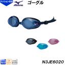 ミズノ MIZUNO スイミングゴーグル N3JE6020 クッションタイプ 水泳用品 スイム用品 /2023FW