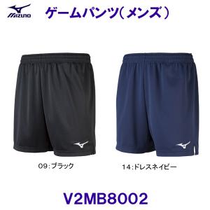 ~Ym MIZUNO Q[pc Y V2MB8002 o[{[  /2024SS