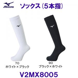 ~Ym MIZUNO \bNXiT{wj V2MX8005 o[{[ |Cg5{w\bNX /2024SS