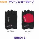 n^` HATACHI p[tBK[O[u BH8013 OEhSt /2025SS