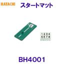 n^` HATACHI X^[g}bg BH4001 OEhSt /2023SS