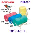 Goj[ EVERNEW j⏕ SUNwp[Q EHA033 /2023SS