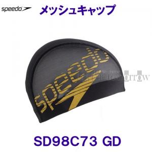 Xs[h Speedo XCLbvy2023FWzbVLbvSD98C73 GDS[h