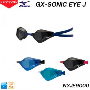 ~Ym MIZUNO XC~OS[O GXESONIC EYE J N3JE9000 mNbV^Cv jp /2024SS