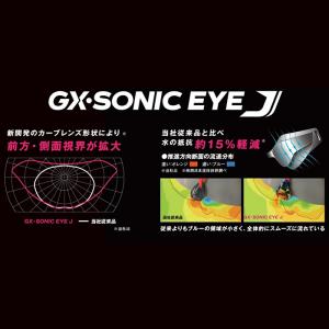 ~Ym MIZUNO S[O GXSONIC EYE J NbVȂ WAF mNbV XC~O j [VO j XC N3JE9000 /2026SS